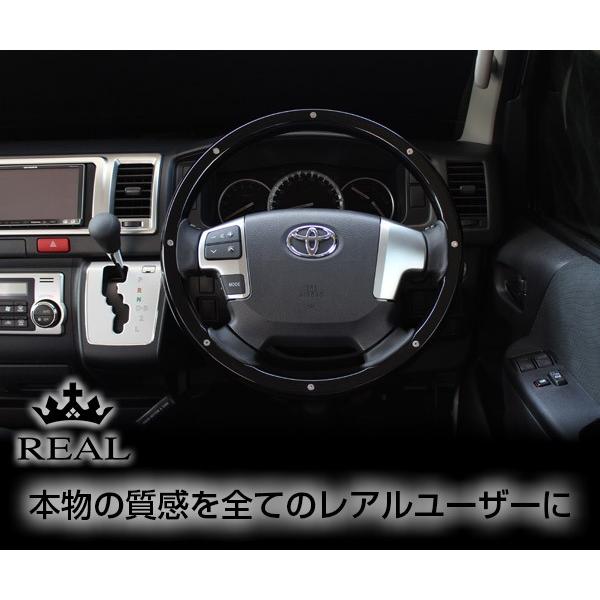 REALレアル ステアリング ハイエース系 4型 オールウッド