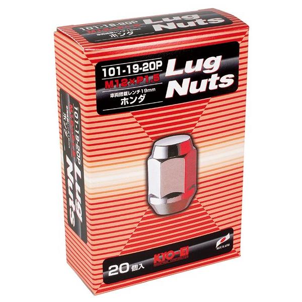 他サイト： 協永産業 ラグナット 60°テーパー座 袋タイプ 19HEX M12×P1.5 20pcs クロームメッキ / Lug Nut (101-19-20P) KYO-EIの商品画像