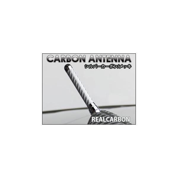 ショートアンテナ デミオ カー用品の人気商品 通販 価格比較 価格 Com