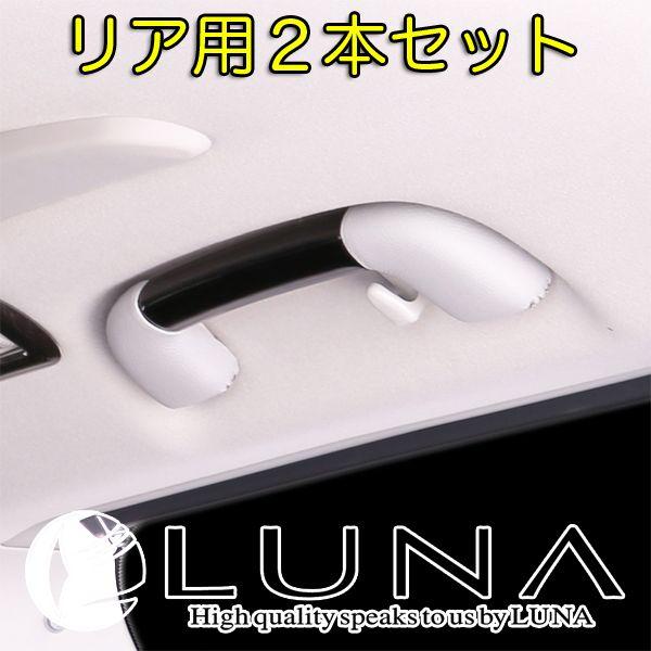 FEGGARI Ft@CA GGH/ANH20n AVXgObv (Ap2{) X^_[hU[ (LAG02R2) / tFK[