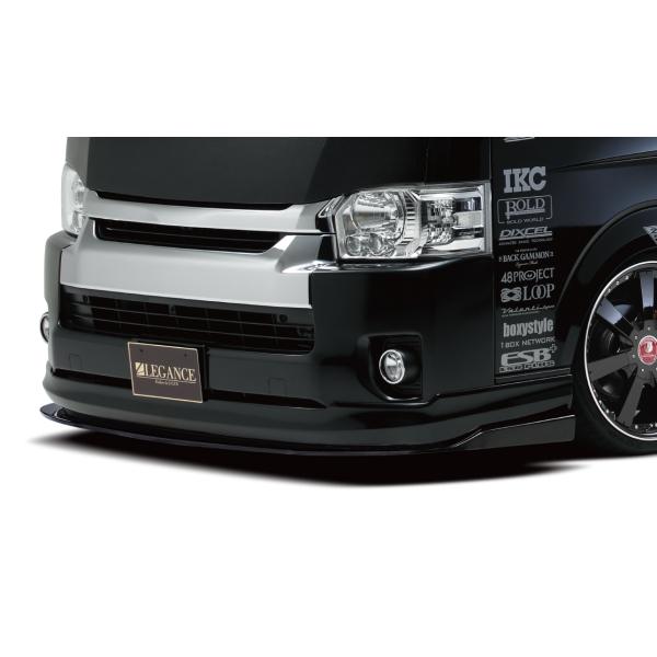 レガンス ハイエース ワイド 6型 フロントハーフスポイラー＆フリッパー レガンス フロントフリッパー 4/5/6/7型 ワイド ハーフスポイラー専用