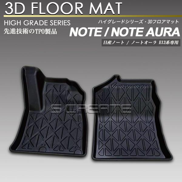 プリティーリズム・オーロラドリーム ラバーマット Amazon.co.jp: 人気 プリティーリズム・オーロラドリーム (7