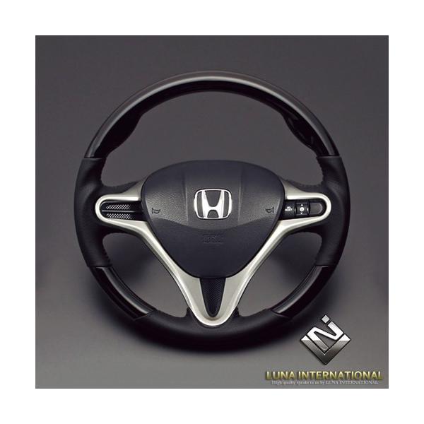 シビック FD1/FD2 ピアノブラック ガングリップ ウッド&レザー 