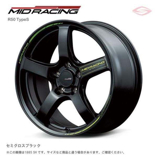 マルカサービス MIDレーシング R50 TypeS ホイール1本 15x5.0J 4H 100