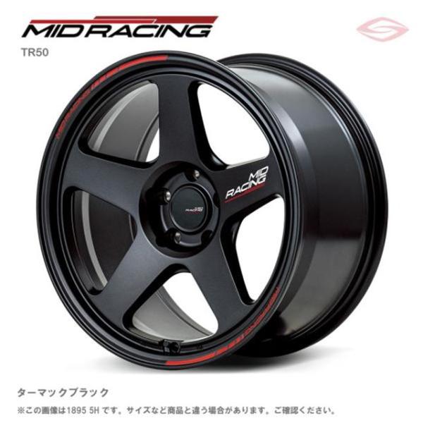 マルカサービス MIDレーシング TR50 アルミホイール1本 18x8.5J 5H 120