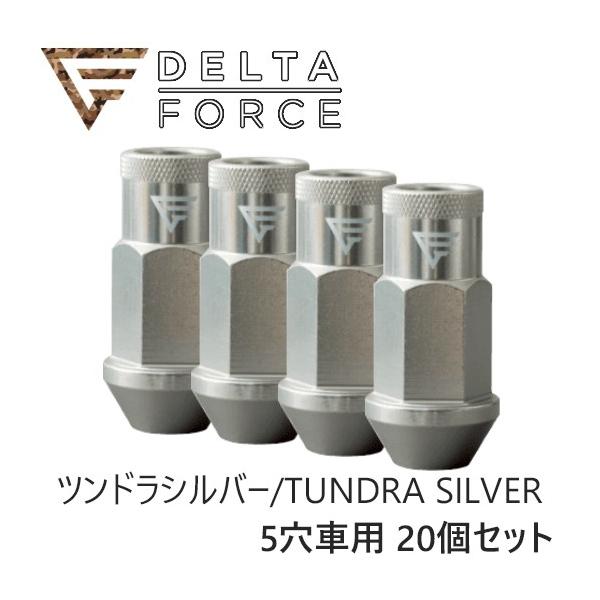 DELTA FORCE デルタフォース ミルナット 19HEX M12xP1.25 20個セット 