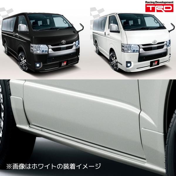 TRD GRサイドスカート Version II (ホワイト/ブラック) ハイエース/レジアスエース TRH200 KDH20# カラー選択 / MS344-26001