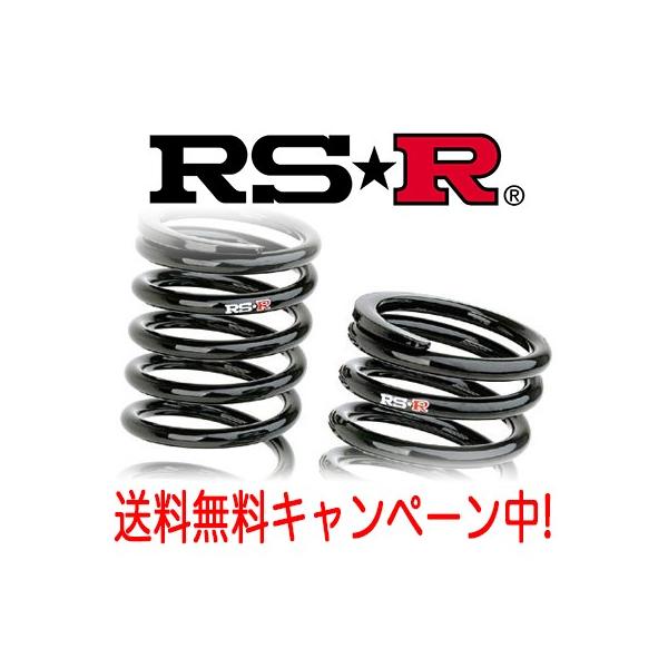 RSRRSR ダウンサス 1台分 マーチK FF  NA / DOWN RSR RS