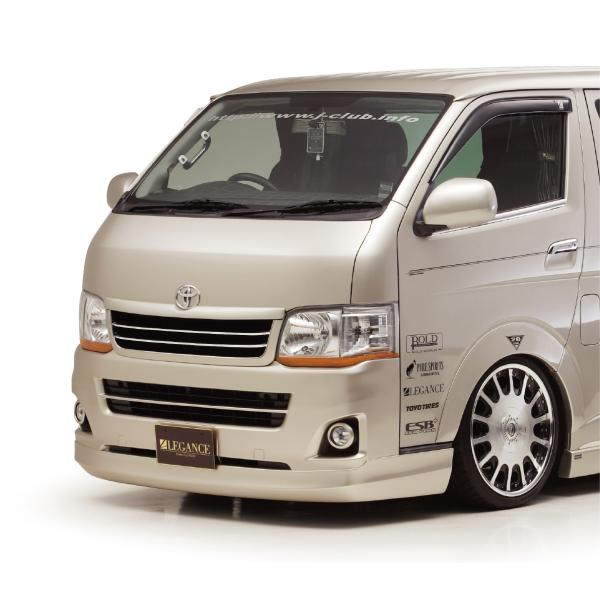 レガンス 3型ナロー用フロントハーフスポイラー ハイエース200系