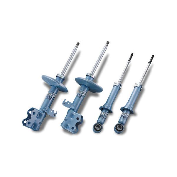 カヤバ　NEW SR ハスラーMR41s31sリヤショック NSF 1247 KYB 【在庫限り】KYB(カヤバ) NEW SR SPECIAL リア1本(単品) ハスラー