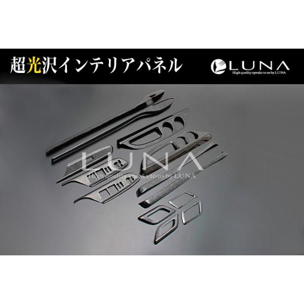 At@[h/Ft@CA 20n 13s[X hApl ߎF }zKj[ؖ 3D CeApl / FEGGARI tFK[