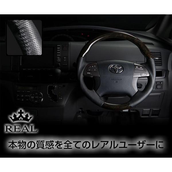 REAL ステアリング ノア・ヴォクシー 70/75系 4本スポーク車 ウッド&本
