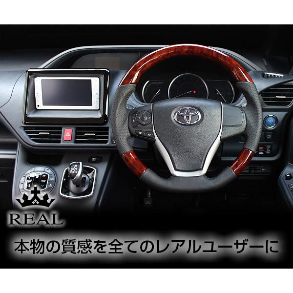 REAL(レアル) ステアリング ヴォクシー(80系) ウッドコンビ ガン