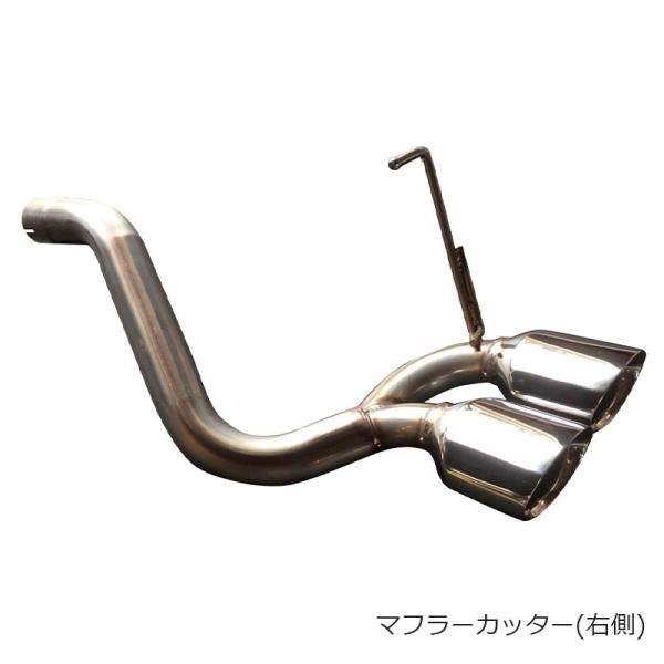 888 レガンス　マフラーカッター　ハイエース レガンス LEGANCE 下向きマフラーカッターロングタイプ（単品