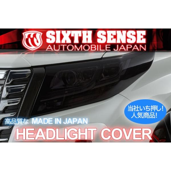 screate_sixth-a30-hcs