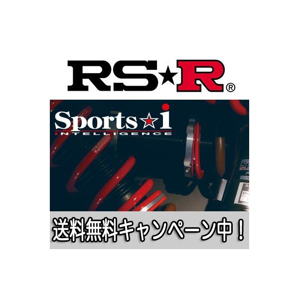 Sports i RS☆R(RSR) 車高調 Sports☆i アコードユーロR(CL7) FF 2000