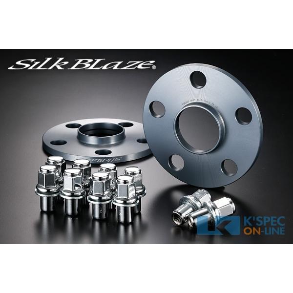 DIGICAM（デジキャン） SilkBlaze トヨタ用ワイドトレッドスペーサー