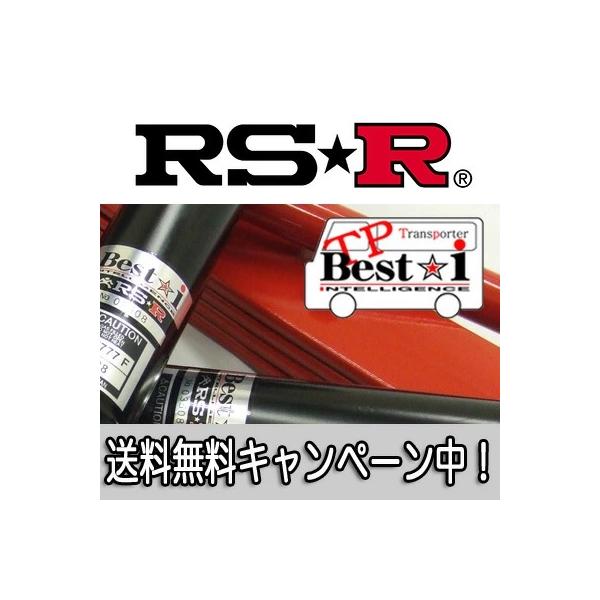 RS☆R(RSR) 車高調 TP Best☆i ハイエースワゴン(TRH224W) 2TR-FE H22