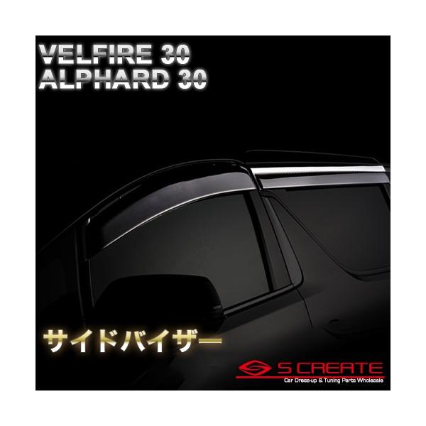 Ft@CA GGH/AGH/AYH30n TChoCU[(4s[X)