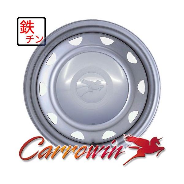 キャロウィン スチールホイール(1本) 13x4.0 +40 12Hマルチ