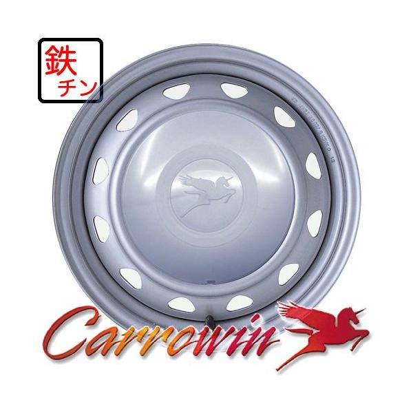 キャロウィン スチールホイール(1本) 14x4.5 +45 8Hマルチ(ビート) MN