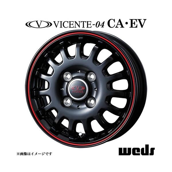 WEDS ヴィセンテ 04 EV ホイール1本 13x4.5 +50 100 4H