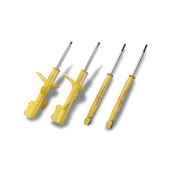 KYB Lowfer Sport ショックアブソーバー (リア左右)　エッセ用 screate_wsf1049-2