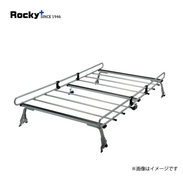 ロッキープラス Rocky+ ルーフキャリア ZM-333ML 三菱 ミニキャブ 