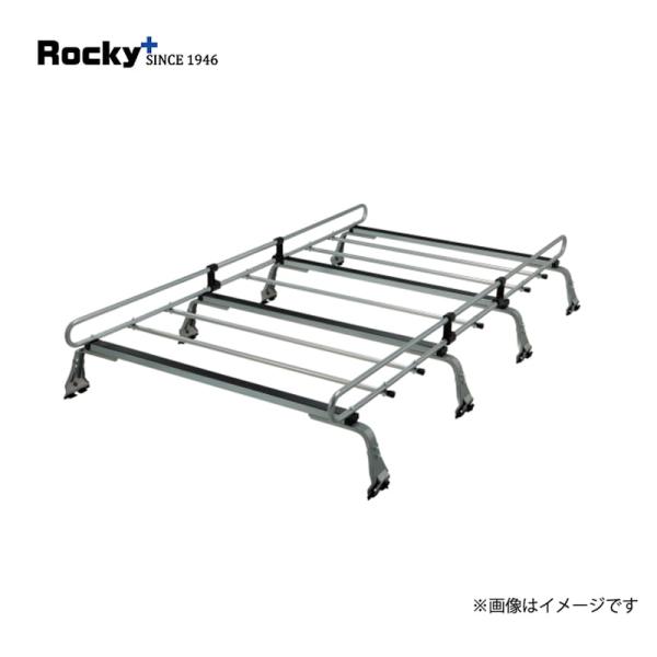 ROCKYルーフキャリアZMシリーズ(60Kg) ロッキープラス Rocky+ ルーフキャリア ZM-422M スズキ エブリィ