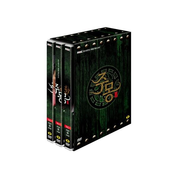 朱蒙 チュモン DVD BOX Vol.3 第35話〜第52話 韓国版 字幕無し ソン・イルグク、ハン・ヘジン :SRT1144