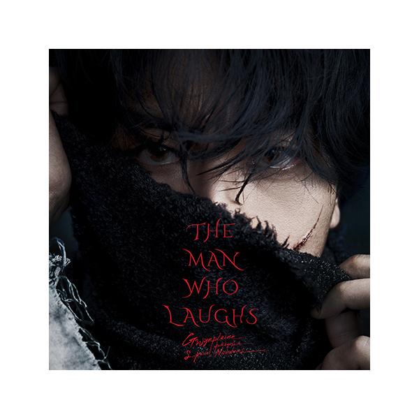 パク・ヒョシン ミュージカル「笑う男」スペシャルナンバー CD (韓国盤)