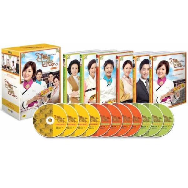 神々の晩餐 Dvd Box 韓国版 輸入盤 英語字幕版 ソン ユリ チュ サンウク Buyee Buyee Jasa Perwakilan Pembelian Barang Online Di Jepang