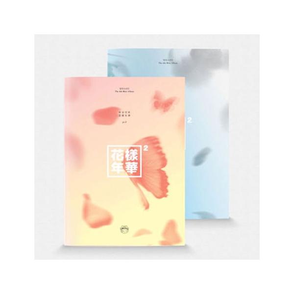 防弾少年団 Bts 4thミニアルバム 花様年華 Pt 2 Cd 韓国盤 Buyee Buyee Japanese Proxy Service Buy From Japan Bot Online