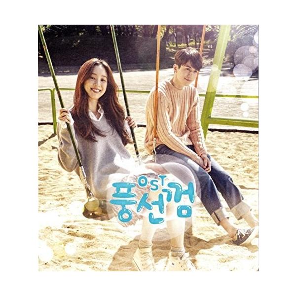 風船ガム 韓国ドラマost Tvn Cd 韓国盤 Buyee Buyee 日本の通販商品 オークションの代理入札 代理購入