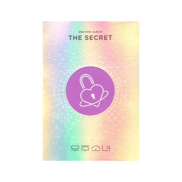 宇宙少女 Wjsn 2ndミニアルバム The Secret Cd 韓国盤 Buyee Buyee Japanese Proxy Service Buy From Japan Bot Online