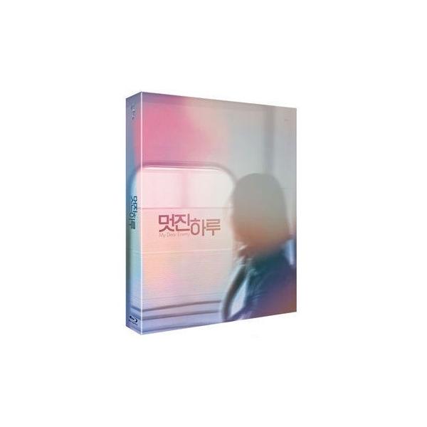 素晴らしい一日 Blu Ray Numbering Limited Edition Clear Case Booklet Photo Cards Folded Poster 韓国版 輸入盤 日本語字幕付き Buyee Buyee 日本の通販商品 オークションの代理入札 代理購入