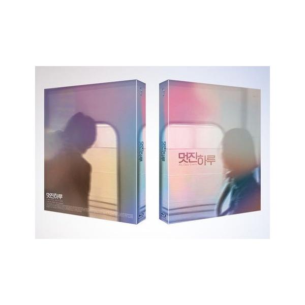 素晴らしい一日 Blu Ray Numbering Limited Edition Clear Case Booklet Photo Cards Folded Poster 韓国版 輸入盤 日本語字幕付き Buyee Buyee 日本の通販商品 オークションの代理入札 代理購入