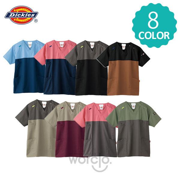 7040SC　スクラブ（Dickies）男女兼用 ディッキーズスクラブ半袖(男女兼用)[フォーク製品] 7040SC｜THS-白衣
