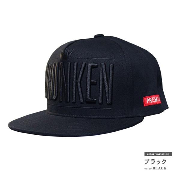 スナップバック おしゃれ かっこいい ダンス ストリート インパクト 派手 帽子 レディース メンズ Cap キャップ ベースボール 中学生 高校生 韓国 人気 Hiphop Buyee 日本代购平台 产品购物网站大全 Buyee一站式代购 Bot Online