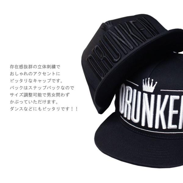 スナップバック おしゃれ かっこいい ダンス ストリート インパクト 派手 帽子 レディース メンズ Cap キャップ ベースボール 中学生 高校生 韓国 人気 Hiphop Buyee 日本代购平台 产品购物网站大全 Buyee一站式代购 Bot Online