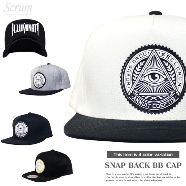 キャップ スナップバックキャップ 帽子 レディース メンズ ベースボールキャップ 帽子 キャップ Buyee Buyee 日本の通販商品 オークションの代理入札 代理購入