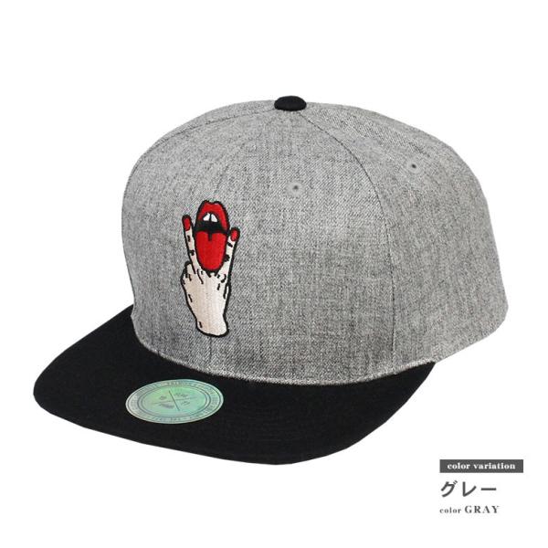 スナップバック キャップ おしゃれ かっこいい ダンス ストリート 個性的 刺繍 派手 帽子 レディース メンズ キッズ Cap 中学生 高校生 韓国 人気 Hiphop Buyee 日本代购平台 产品购物网站大全 Buyee一站式代购 Bot Online