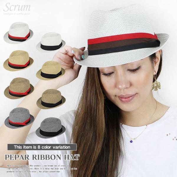 ハット 中折れ Hat レディース メンズ ストライプ 帽子 夏 Uv 大きいサイズ 春夏物 白 黒 ブラック 麦わら リボン 中学生 高校生 運動会 日よけ 種類 Buyee Buyee 提供一站式最全面最專業現地yahoo Japan拍賣代bid代拍代購服務 Bot Online