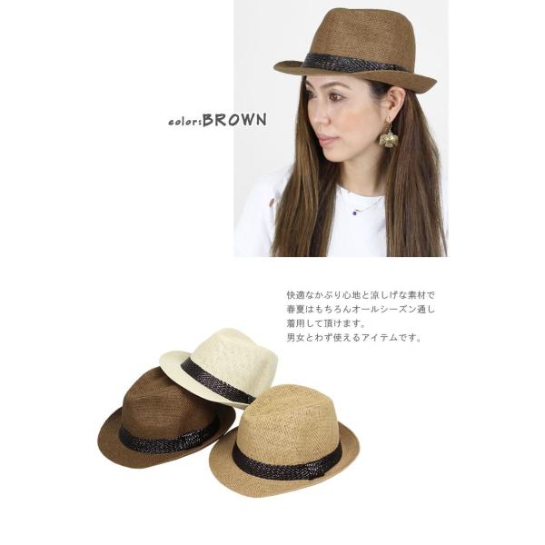 ハット 中折れ Hat レディース メンズ ストライプ 帽子 夏 Uv 大きいサイズ 春夏物 白 黒 ブラック 麦わら リボン 中学生 高校生 運動会 日よけ 種類 Buyee 日本代购平台 产品购物网站大全 Buyee一站式代购 Bot Online