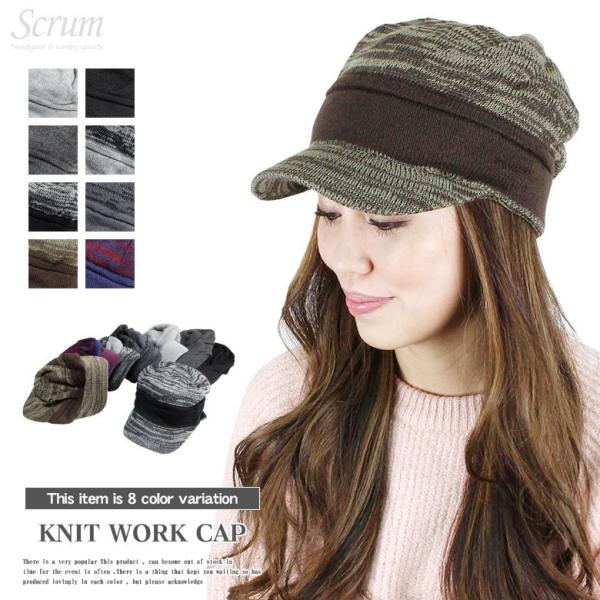 ニット帽 帽子 レディース メンズ つば付きニット帽 帽子 ニットキャップ Buyee Buyee Japanese Proxy Service Buy From Japan Bot Online
