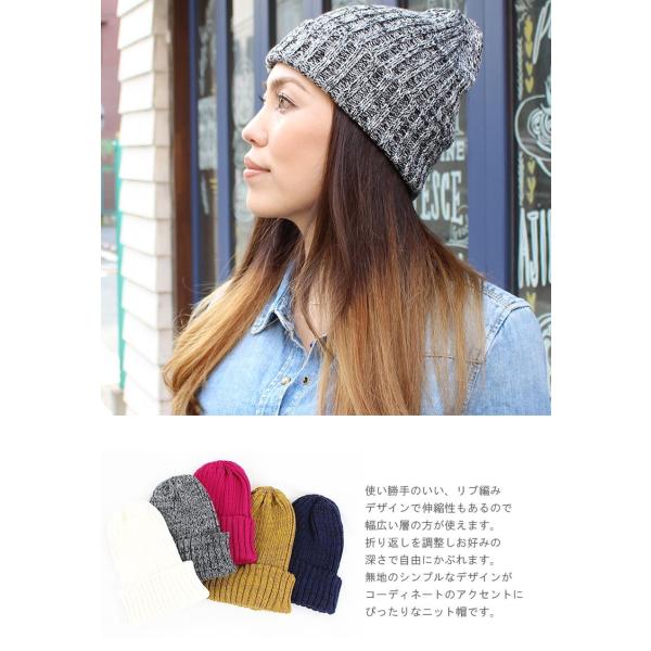 ニット帽 帽子 レディース メンズ サマーニット帽 帽子 ニットキャップ Buyee Buyee Japanese Proxy Service Buy From Japan Bot Online
