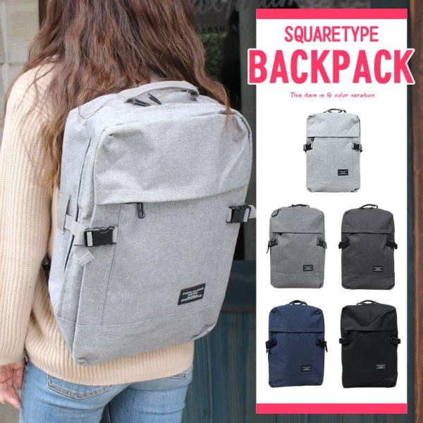 リュック レディース リュック リュックバッグ リュックサック レディース リュック おしゃれ リュック 黒 リュック シンプル 新生活 Buyee Buyee 日本の通販商品 オークションの代理入札 代理購入