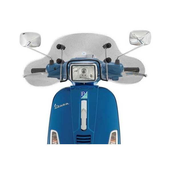 ベスパ Vespa S ショートフライスクリーン【スモーク】【CUPPINI