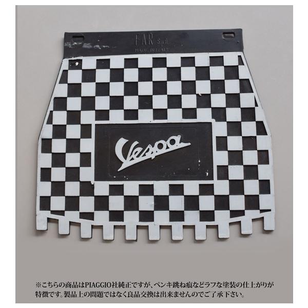 scs-webstore_t85168100ty