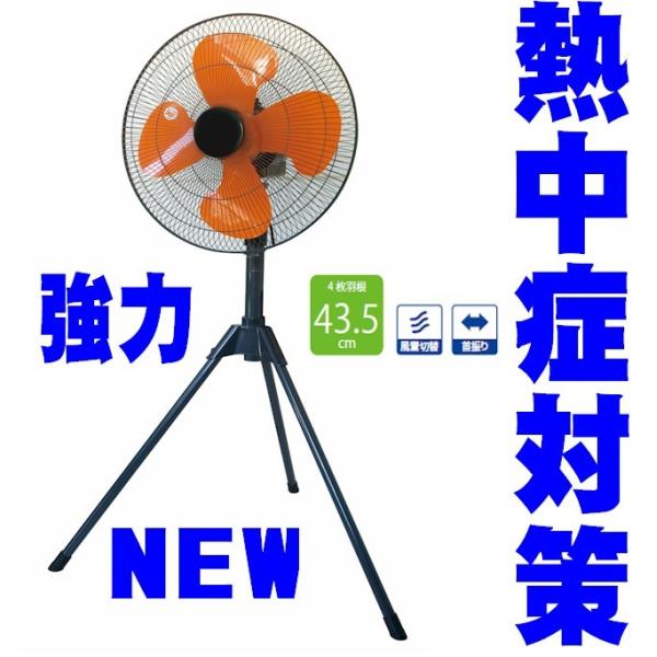 pt ^ 4H HƗp@ C wZ MǑ΍ U ȃGl N[rY 140cm ʔR[hX\ akg459r458RK